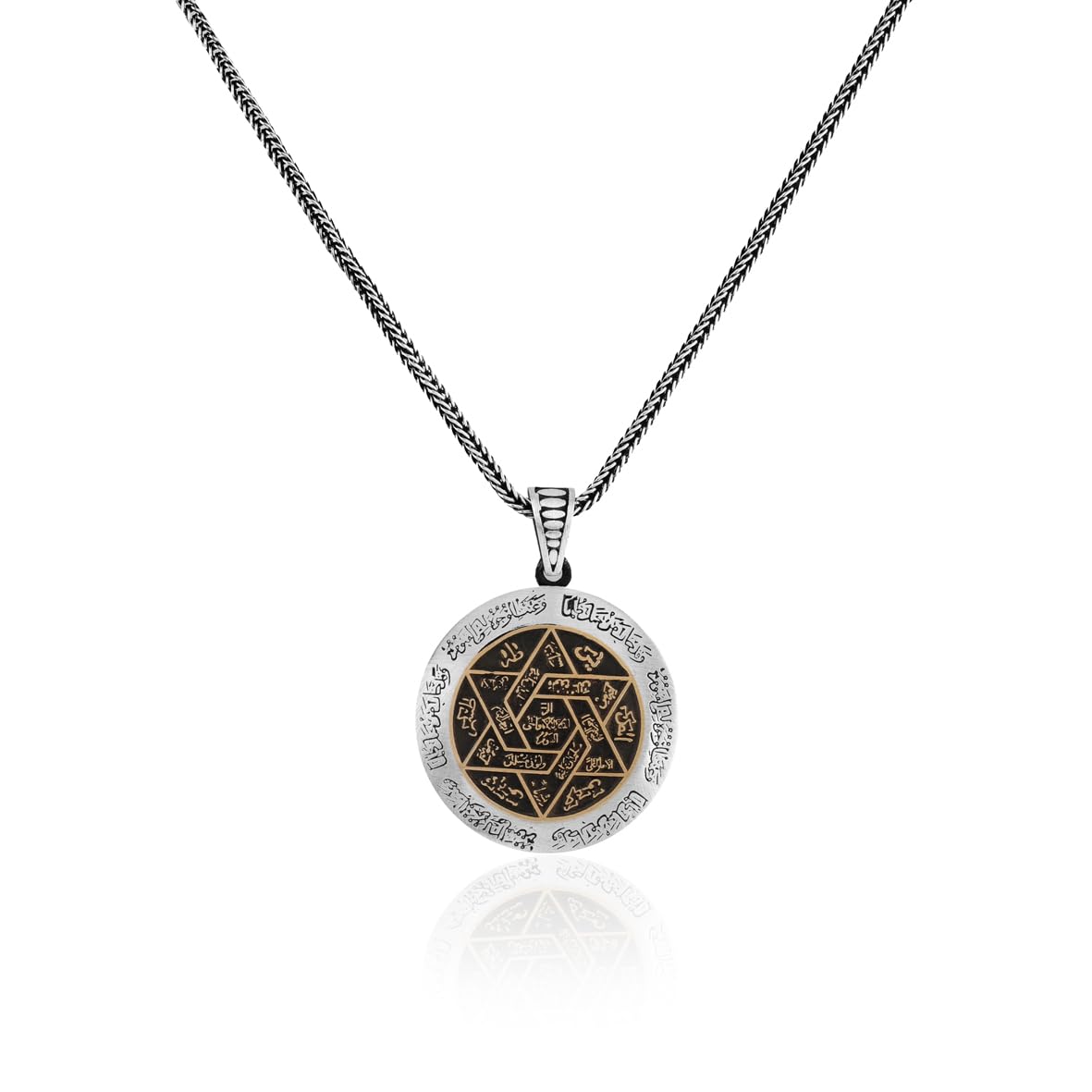 Solomon Seal Necklace