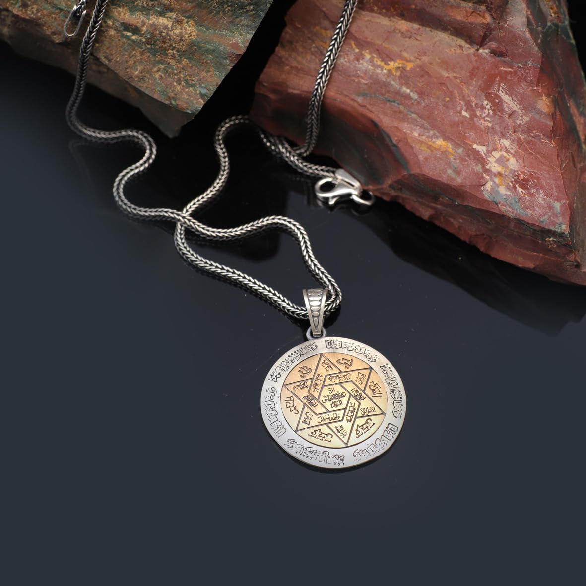 Suleyman Seal Necklace with Azam Prayer – Sterling Silver Islamic Necklace