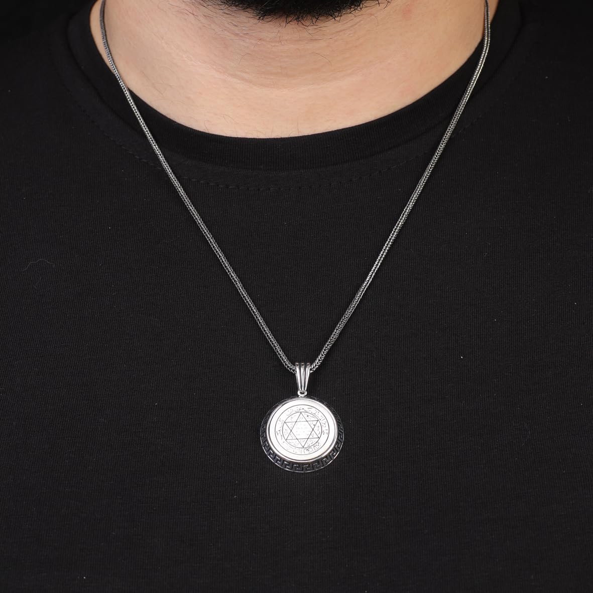 Islamic Solomon Seal Necklace