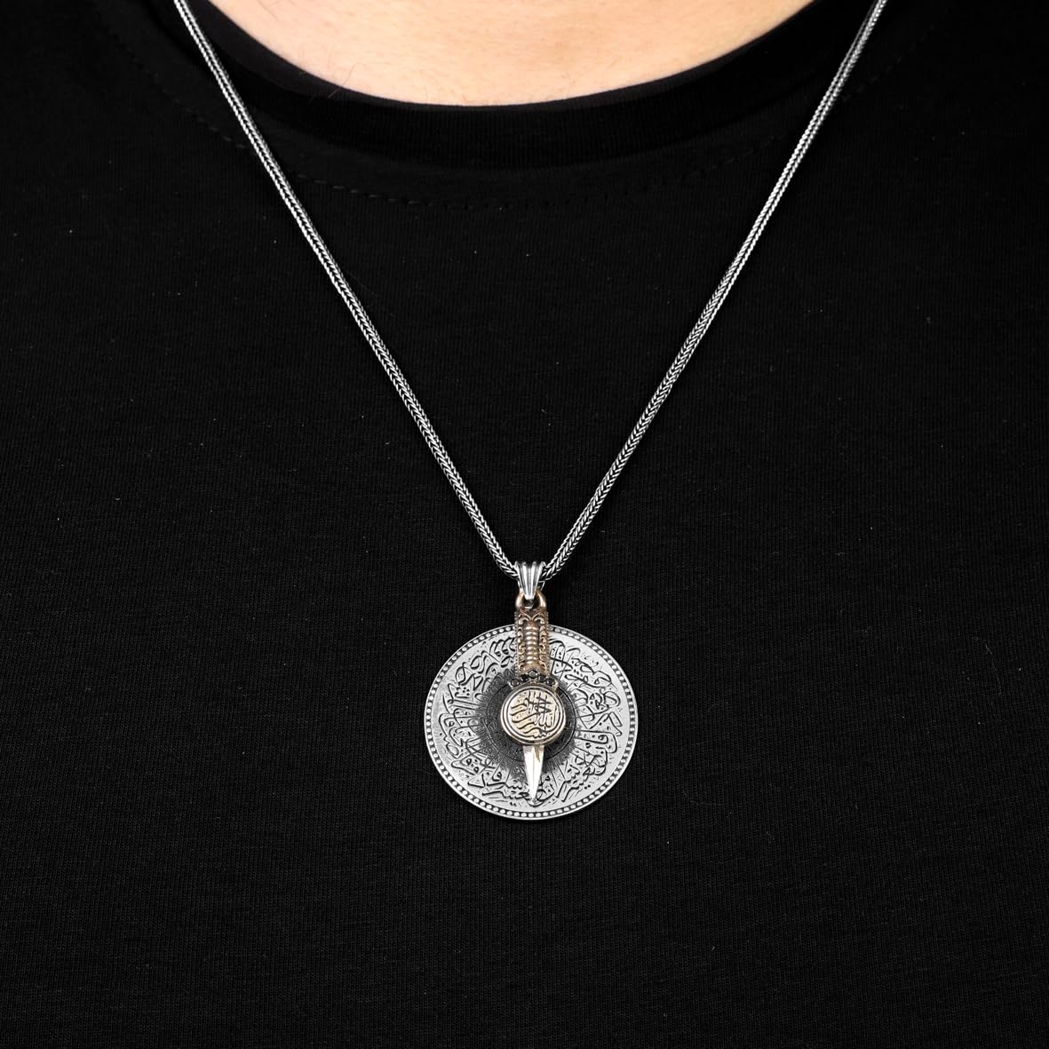Ayatul Kursi Necklace – Sterling Silver Islamic Prayer Necklace