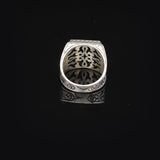 Vintage Cross Signet Ring for Men - 925 Sterling Silver — image 6