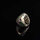 Sterling Silver Micro Jade Ring — image 5