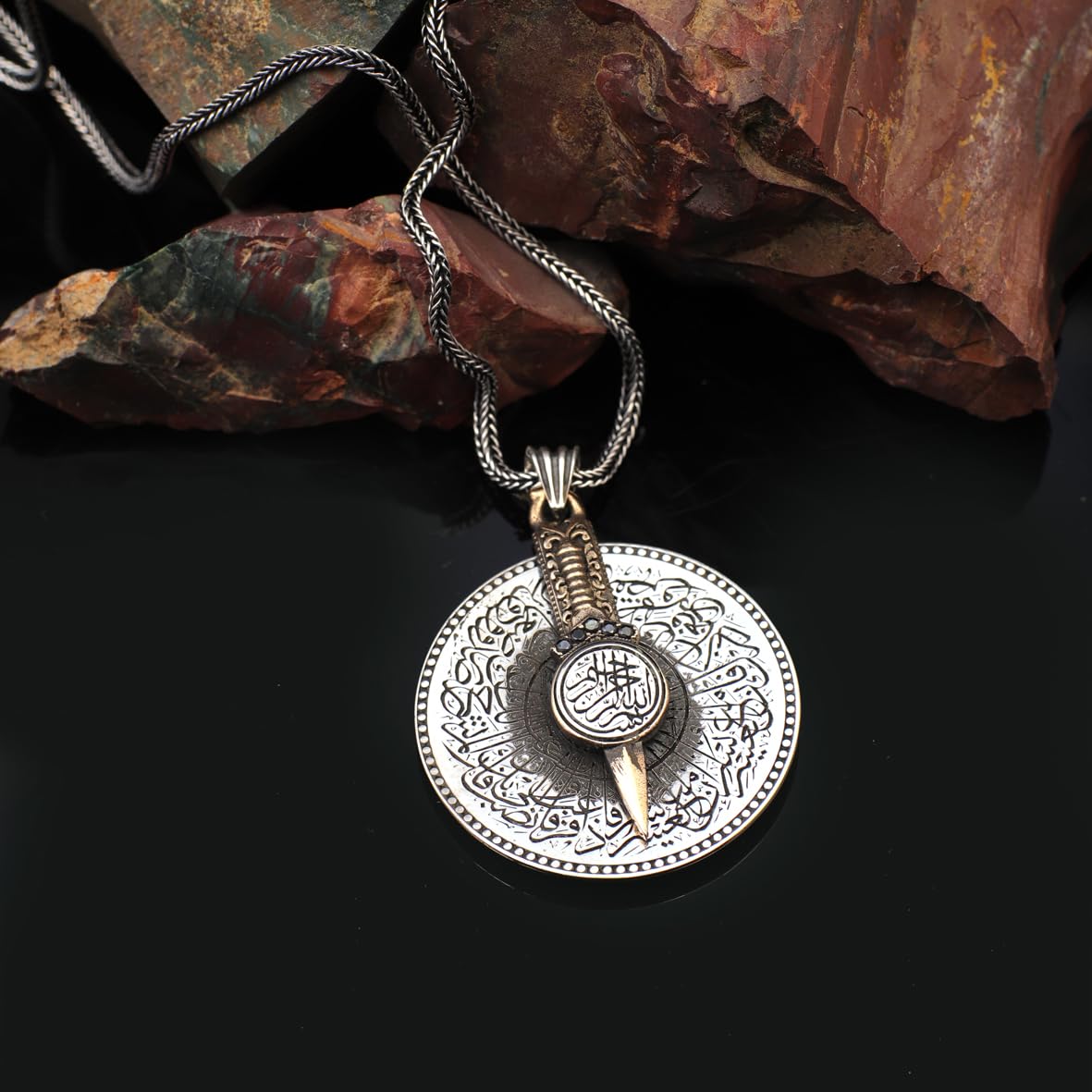 Ayatul Kursi Necklace – Sterling Silver Islamic Prayer Necklace