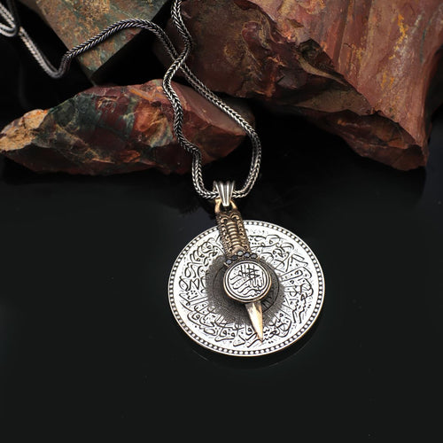 Ayatul Kursi Necklace – Sterling Silver Islamic Prayer Necklace